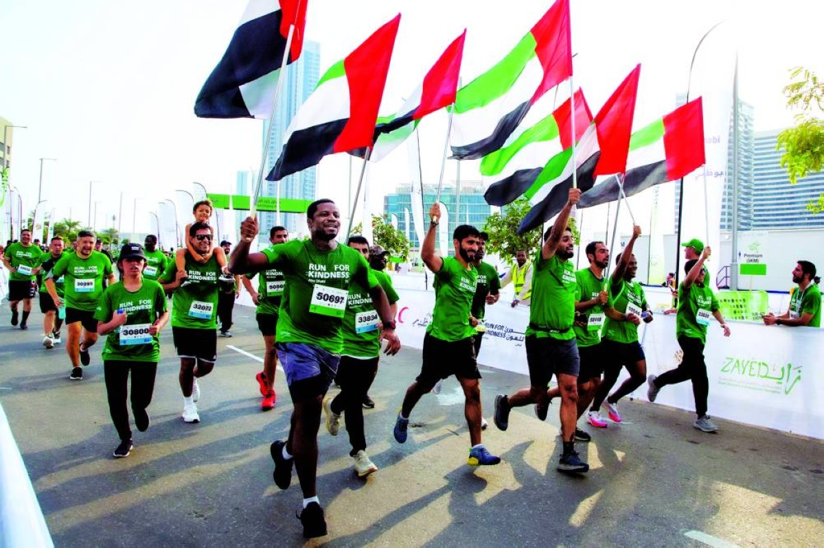 مشاركة كبيرة مرتقبة في الحدث