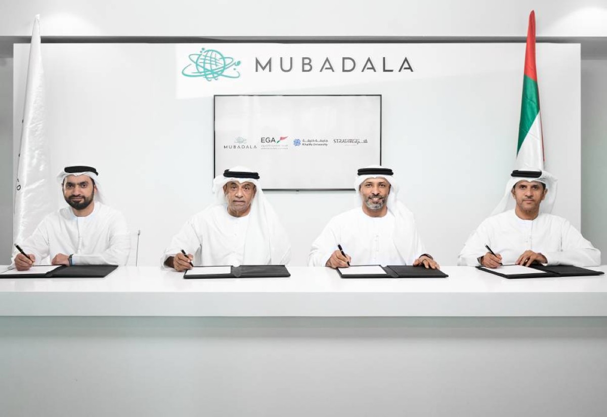 تأسيس أول مختبر وبرنامج بحثي للمواد المقاومة للحرارة العالية