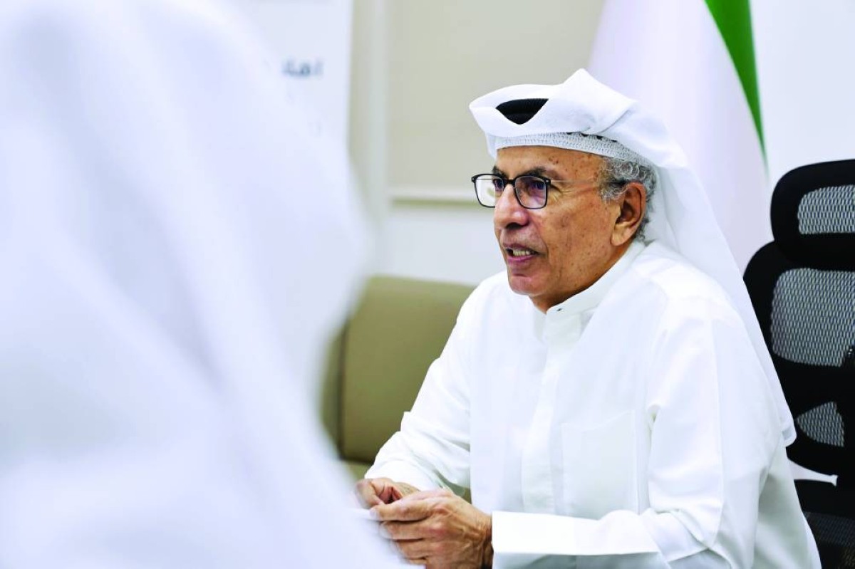 تريم مطر