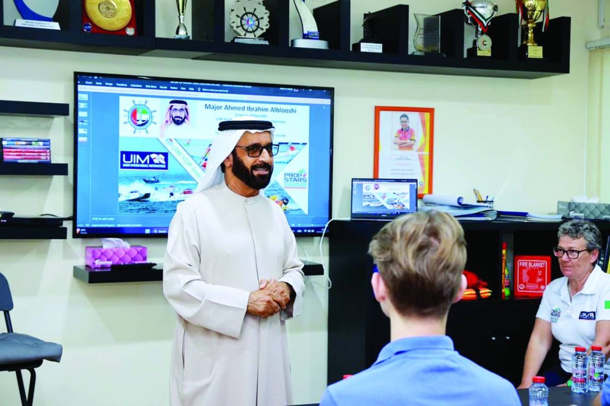 أحمد إبراهيم