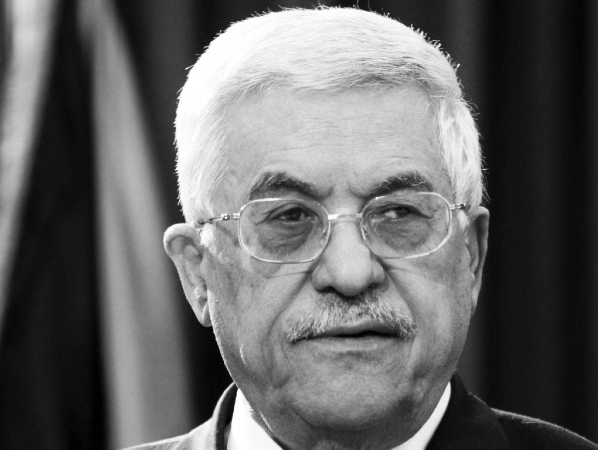 2008 منظمة التحرير تنتخب محمود عباس رئيساً لدولة فلسطين
