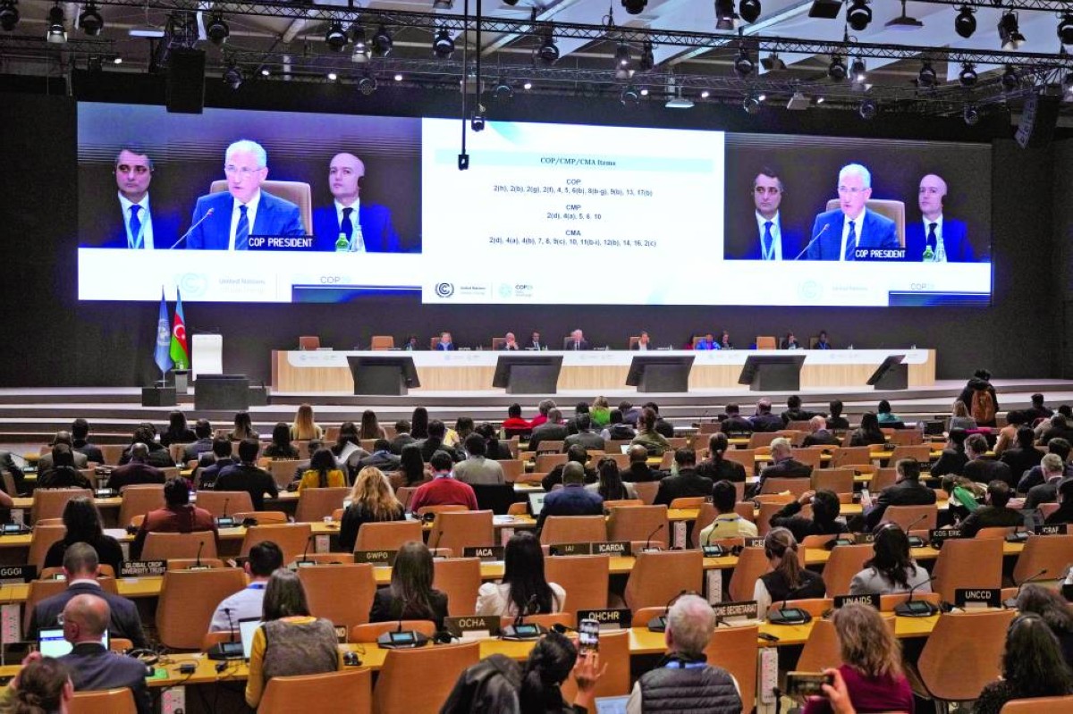 رئيس قمة المناخ «COP29» مختار باباييف يتحدث خلال جلسة عامة في باكو