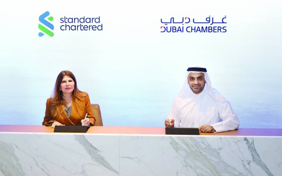 During the MoU Signing