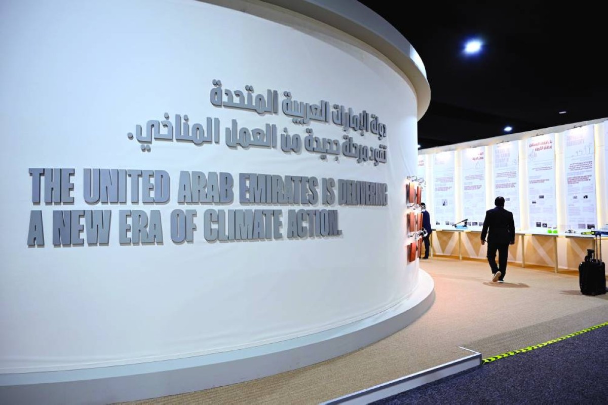 دور ريادي للإمارات في حماية البيئة