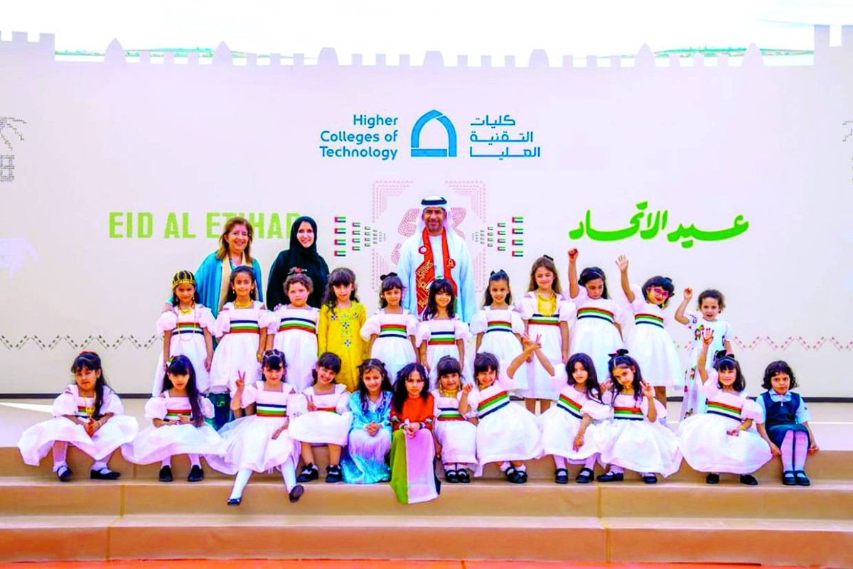 جانب من الاحتفالات في كليات التقنية