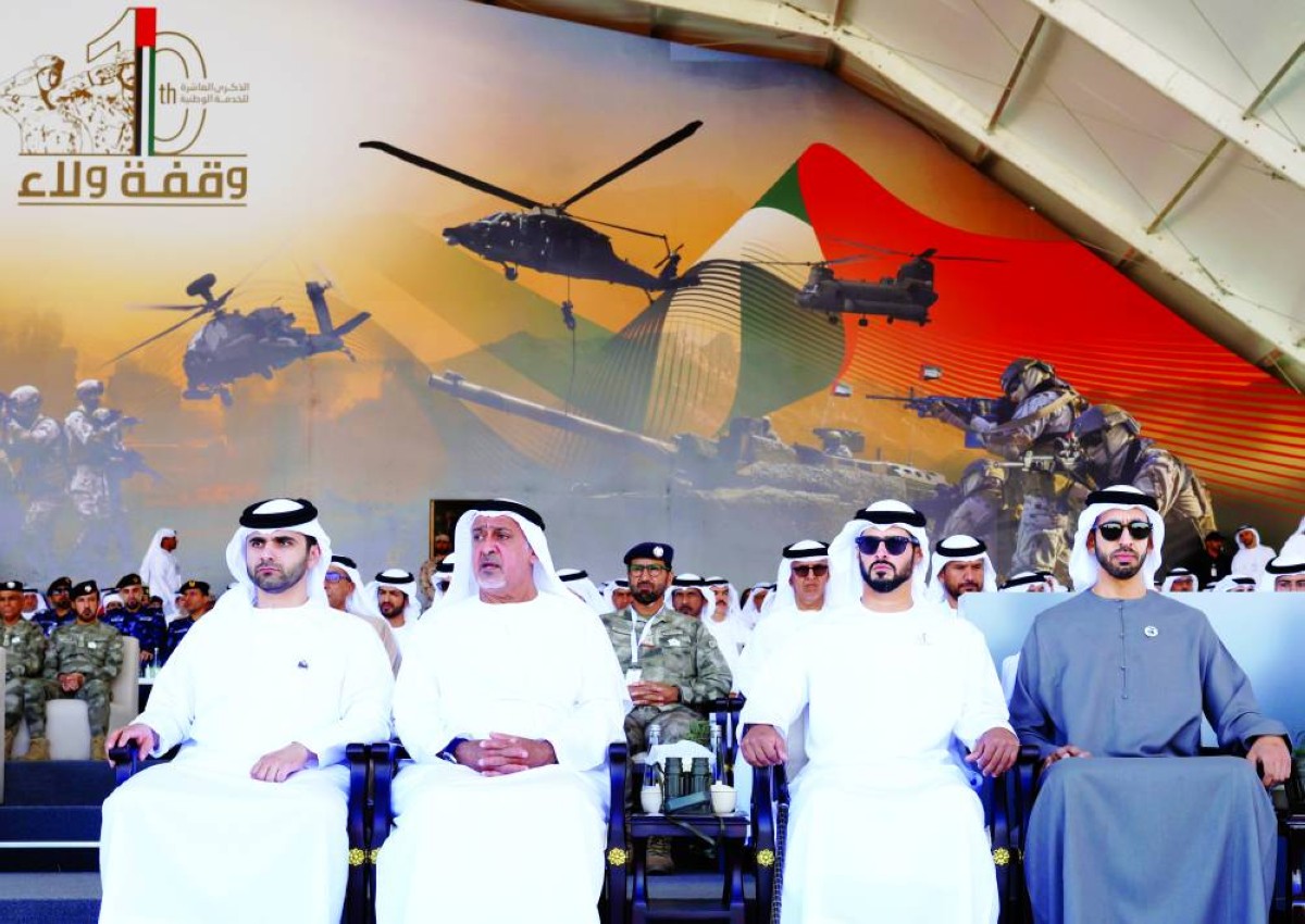  سلطان بن خليفة ومنصور بن محمد وزايد بن حمدان آل نهيان وشخبوط بن نهيان 