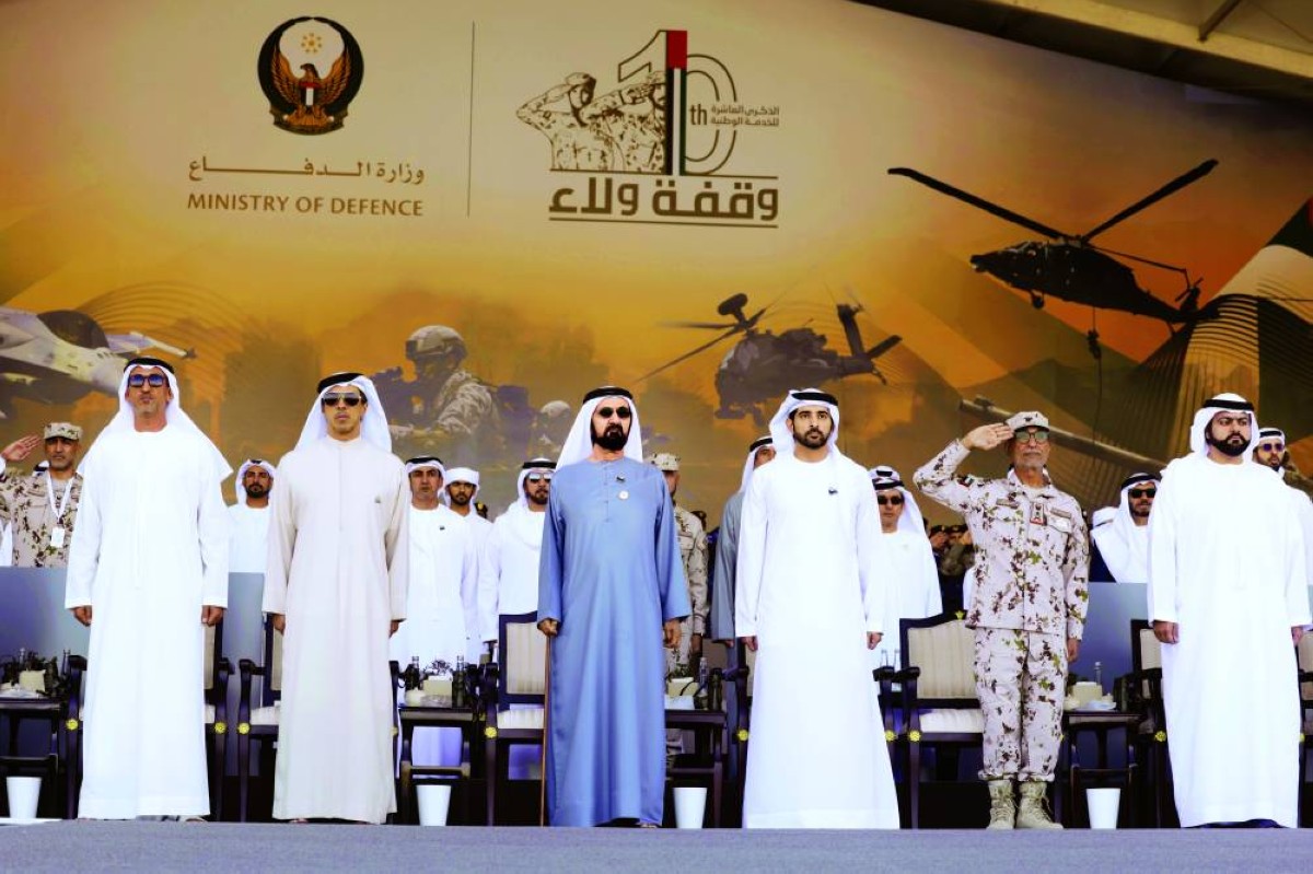 محمد بن راشد ومنصور بن زايد وحمدان بن محمد ومحمد الشرقي ومحمد المزروعي وعيسى المزروعي والمسؤولون