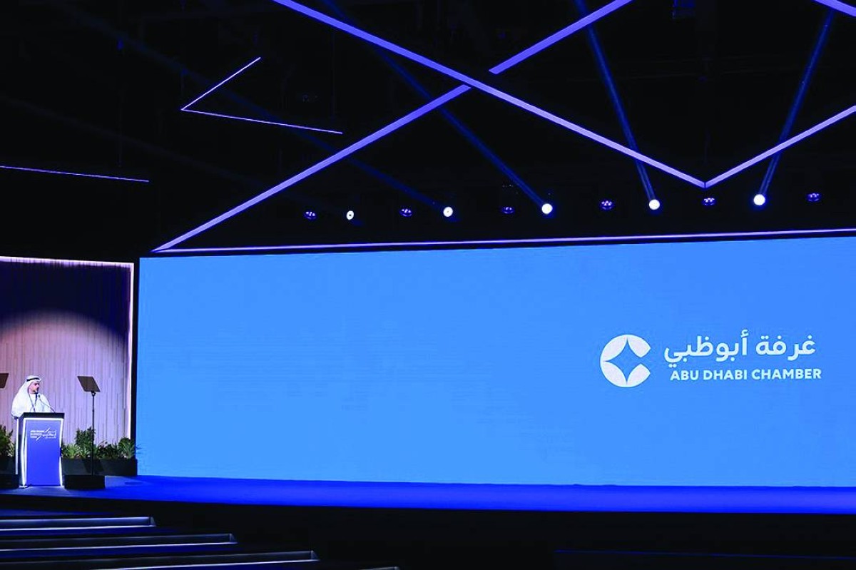 خلال إطلاق الهوية الجديدة لغرفة أبوظبي