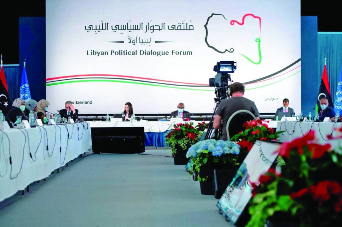 المسار الدستوري في ليبيا إلى واجهة الجدل