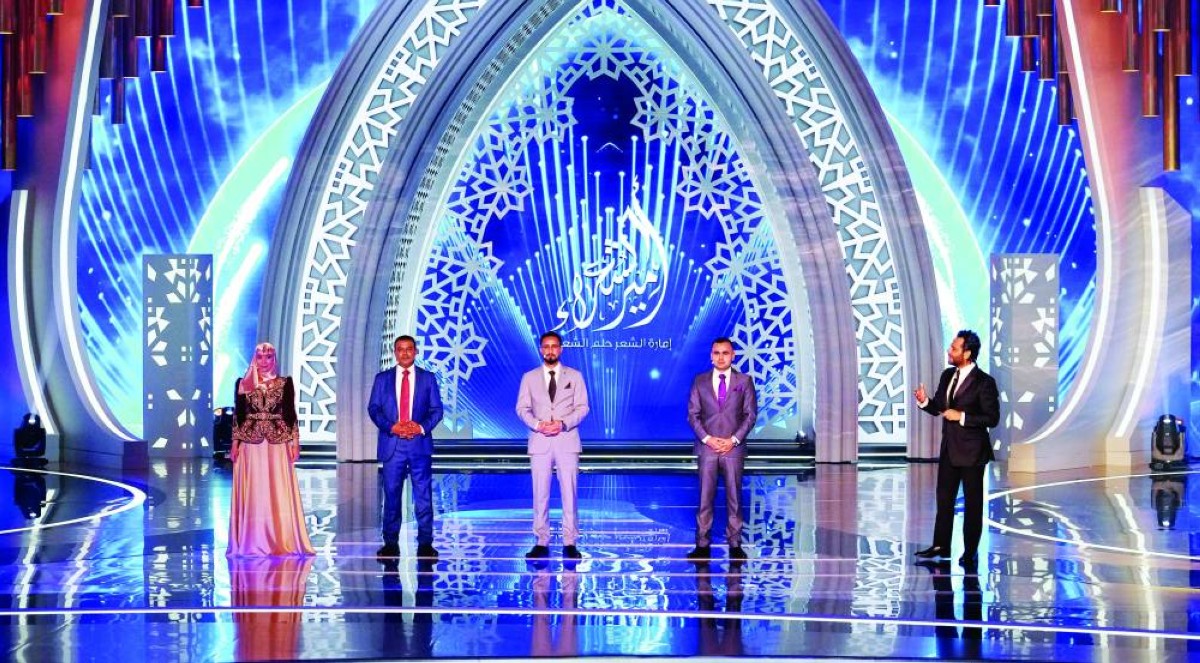 انطلاق «أمير الشعراء» الـ 11
