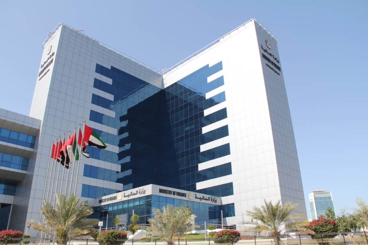 «المالية» تعلن عن تعديلات على قانون ضريبة الشركات والأعمال