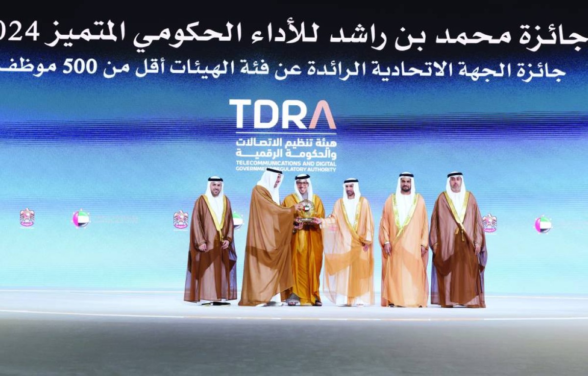 سموه خلال تكريم هيئة تنظيم قطاع الاتصالات والحكومة الرقمية بحضور ماجد المسمار