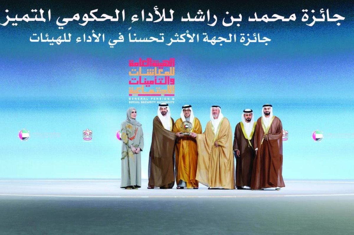 منصور بن زايد خلال تكريم الهيئة العامة للمعاشات والتأمينات الاجتماعية