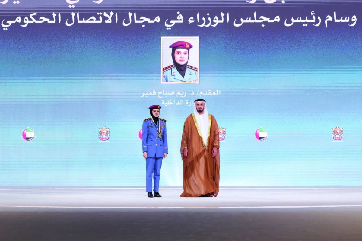 سموه خلال تكريم ريم قمبر