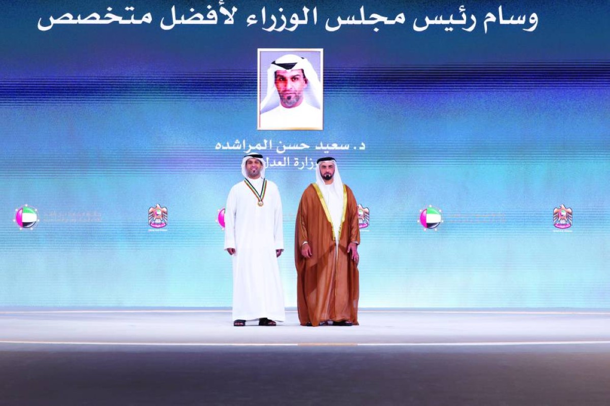 سموه مكرّماً سعيد المراشدة