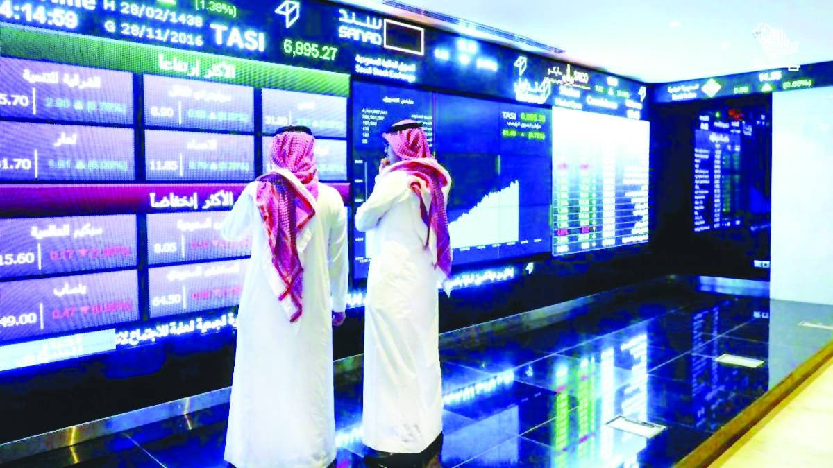 البورصات العربية