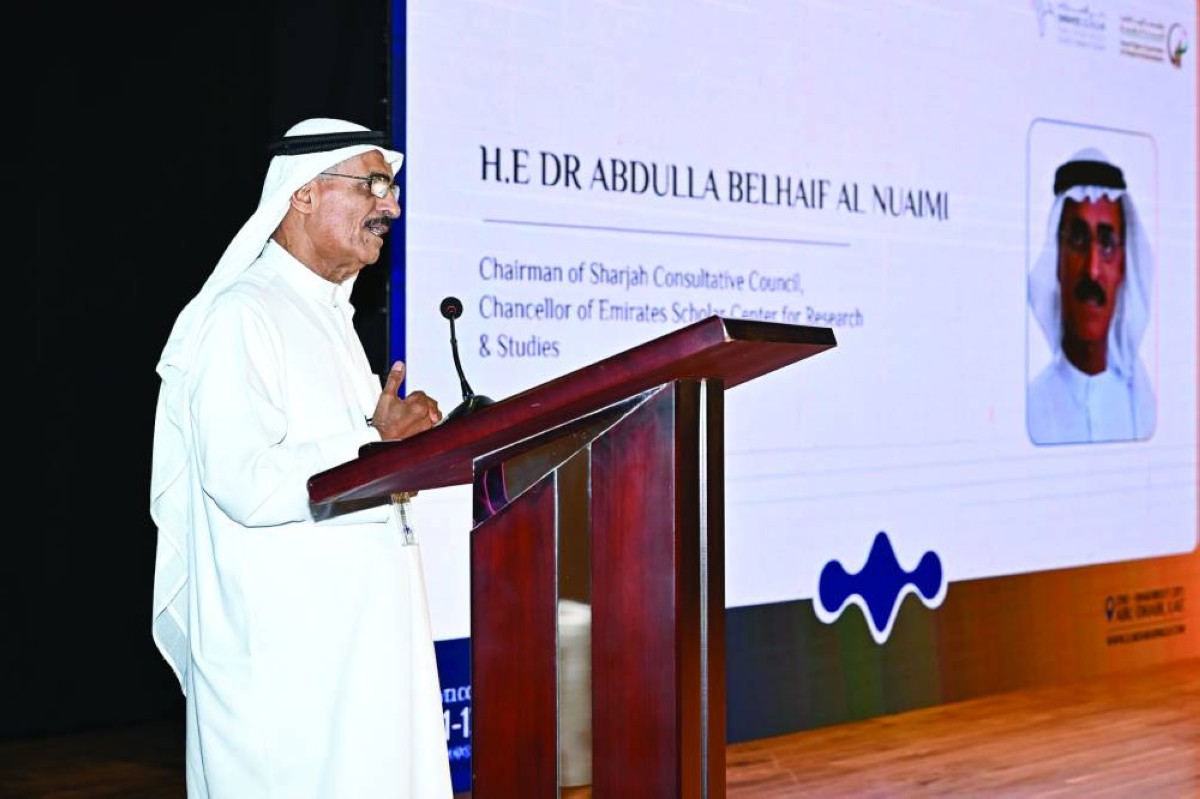 عبد الله النعيمي متحدثاً خلال الافتتاح
