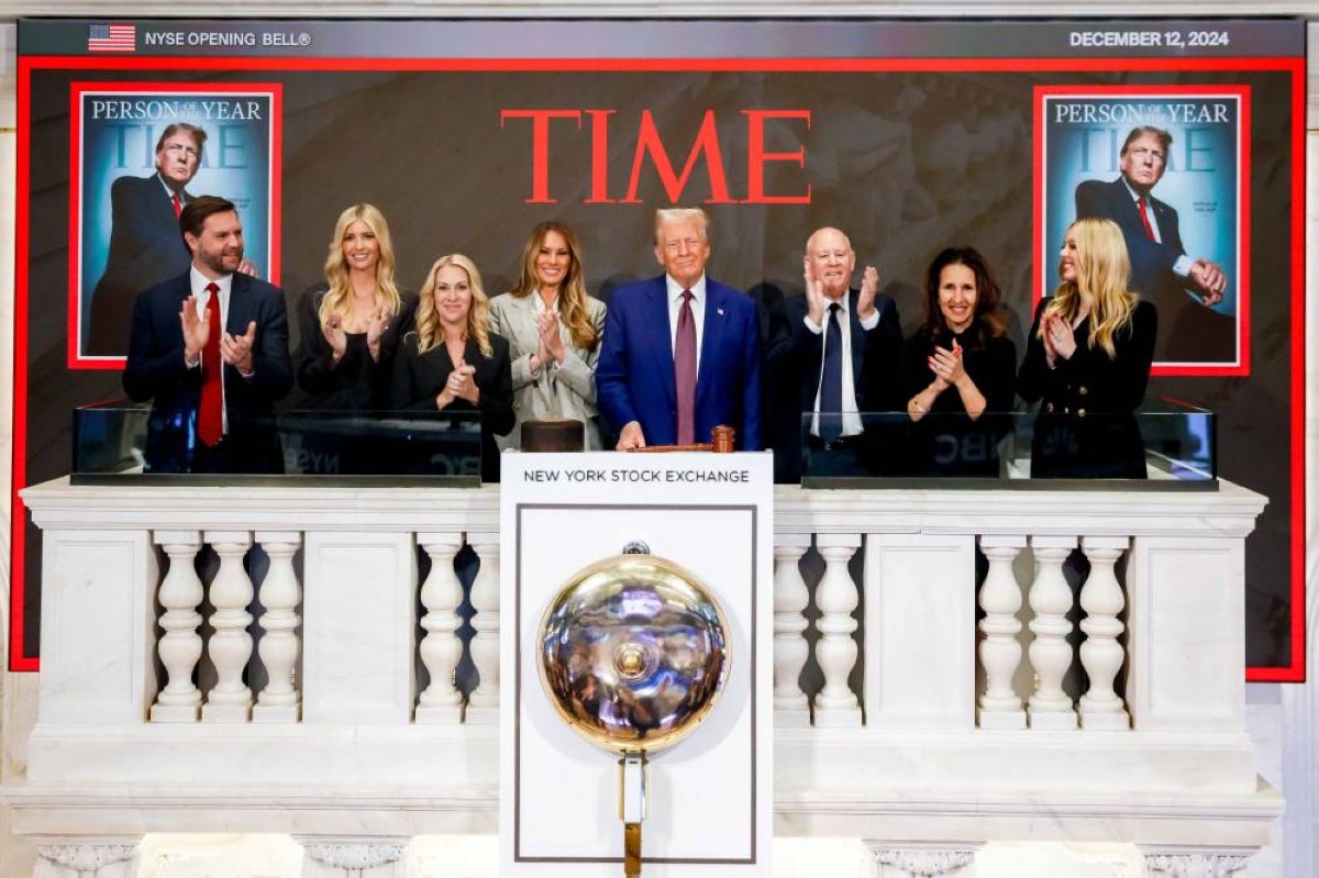 دونالد ترامب يلقي كلمة في بورصة نيويورك تكريمًا لحصوله على لقب شخصية العام من مجلة تايم