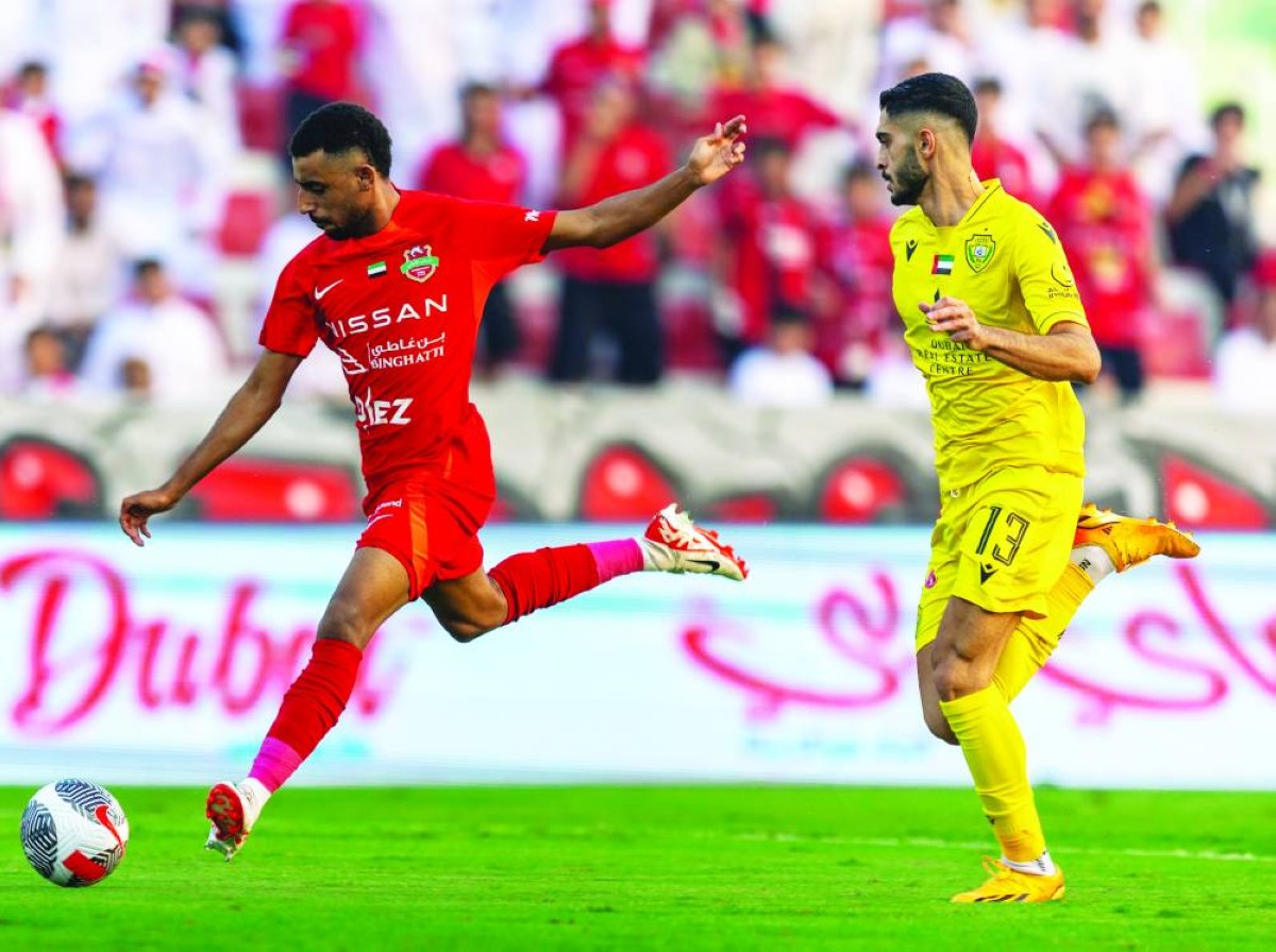 «ديربي» ناري على كأس السوبر