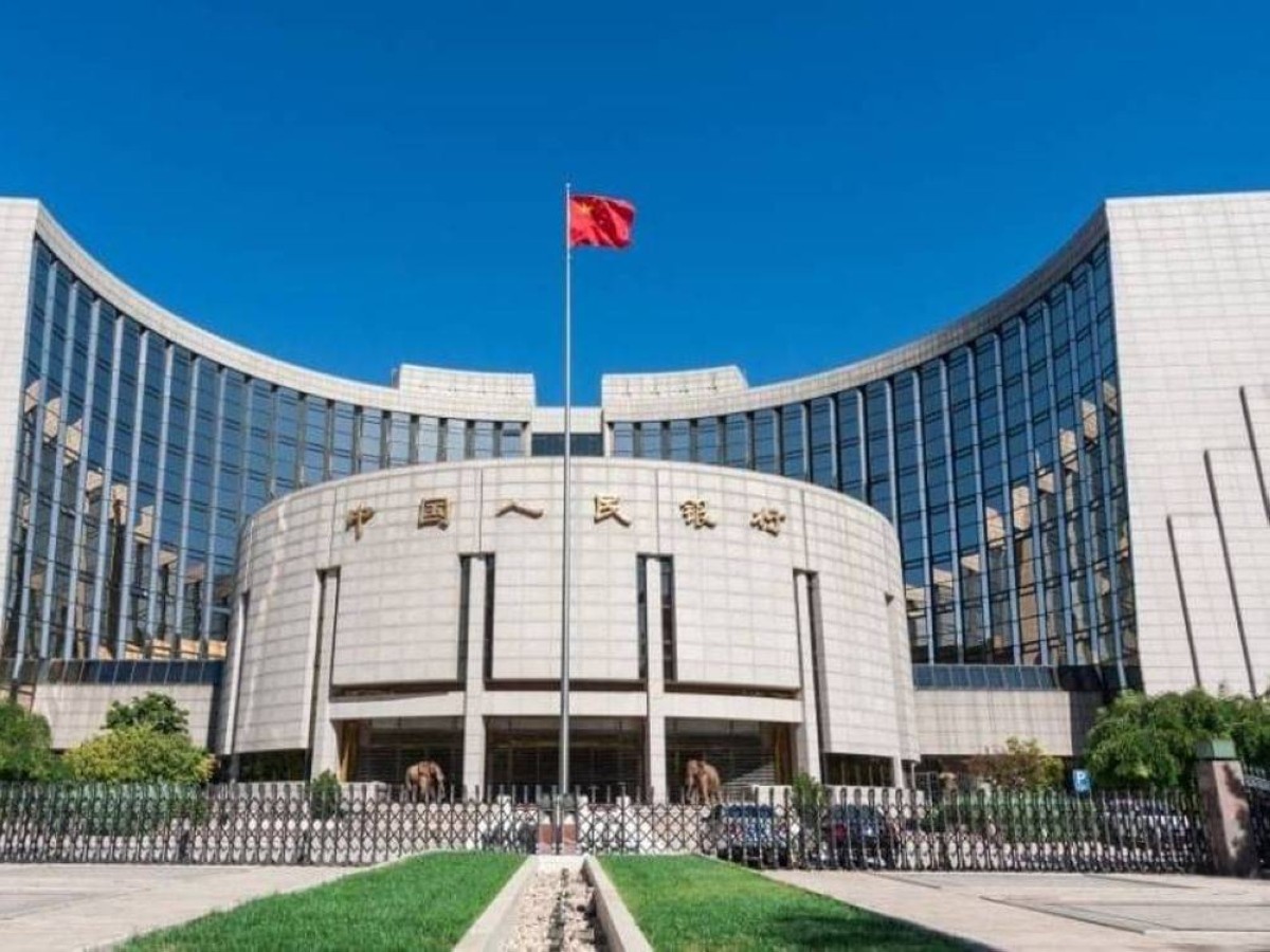 الصين تتجه لخفض سعر الفائدة ونسبة متطلبات الاحتياطي