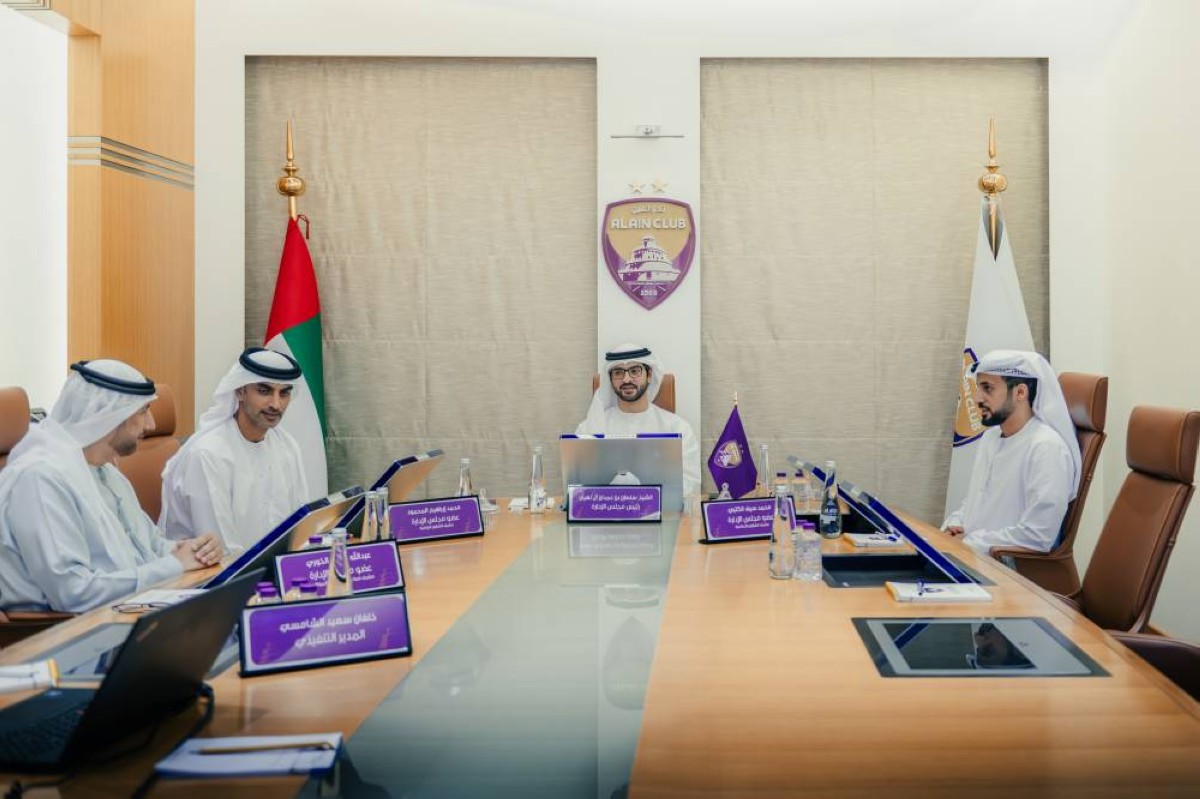 سلطان بن حمدان يترأس اجتماع مجلس إدارة نادي العين