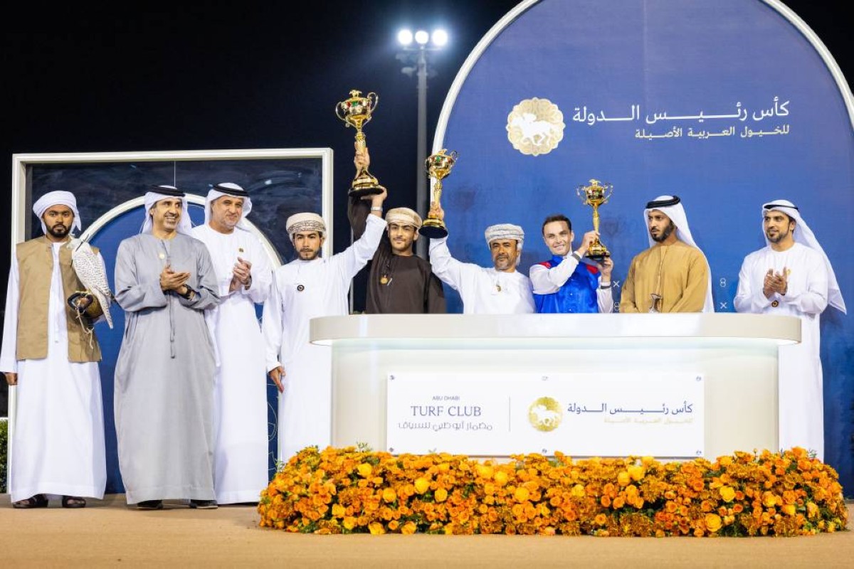 زايد بن حمد آل نهيان يتوج الفائز بالمركز الأول