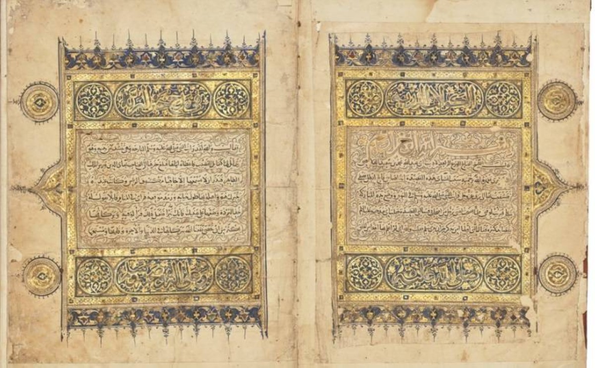 مخطوطة قصيدة «البردة» تباع بـ82 ألف جنيه إسترليني