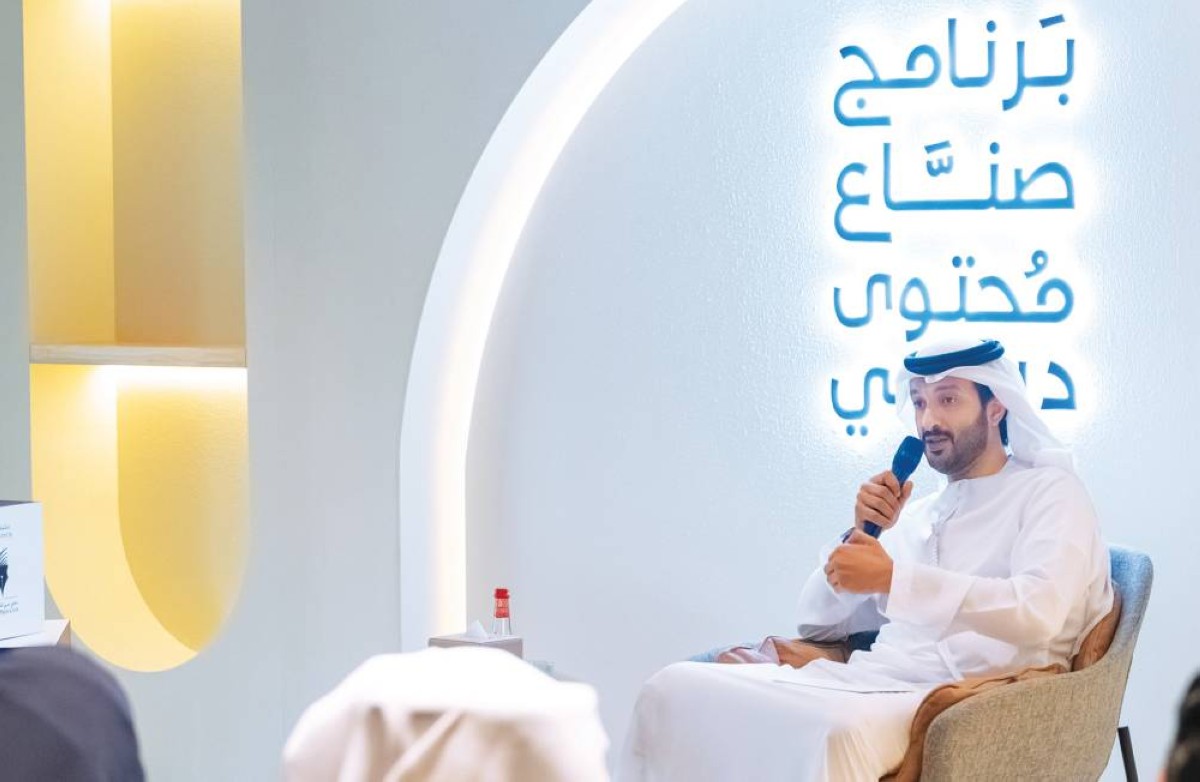 عبدالله بن طوق متحدثاً خلال البرنامج