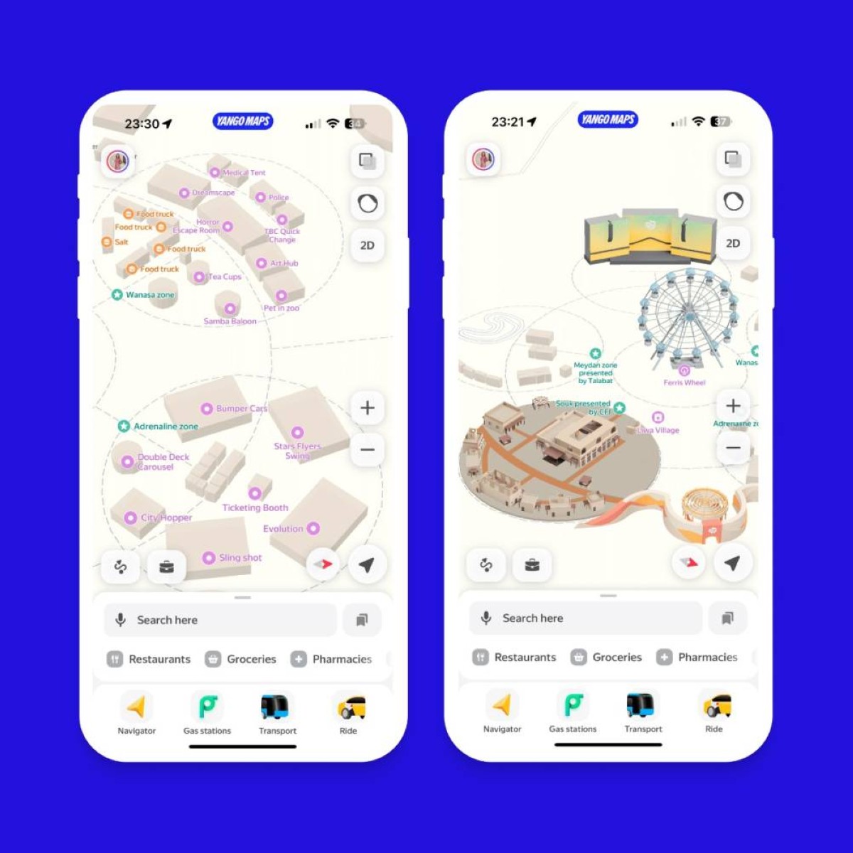 خرائط يانغو