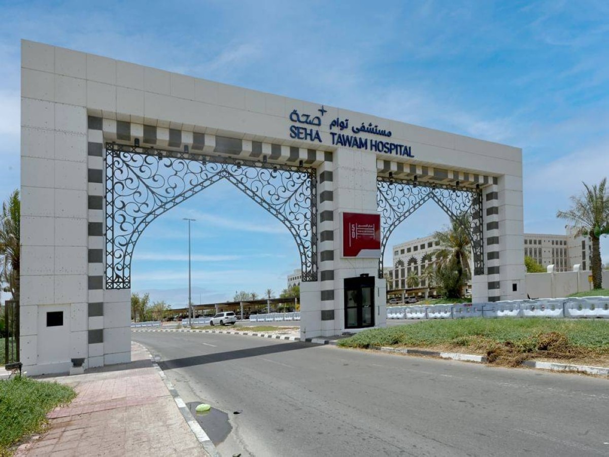 «توام» يحصل على اعتماد «معهد التخصصات الصحية» لتدريس الجراحة العامة