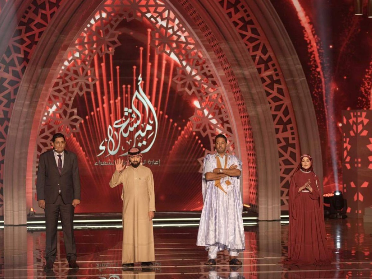 سعودي وجزائرية يتأهلان في الحلقة الثالثة من "أمير الشعراء"