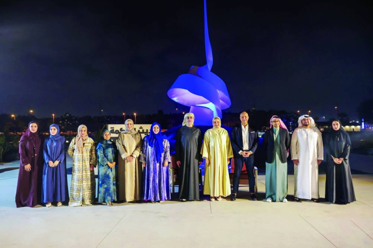 كوكبة من المبدعين شاركوا في فعاليات بيت الحكمة احتفاءً بإرث جلال الدين الرومي