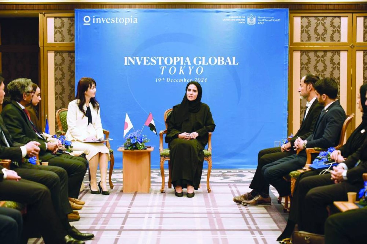 علياء المزروعي تستعرض جاذبية الإمارات وجهة لرواد الأعمال اليابانيين خلال اللقاء | وام