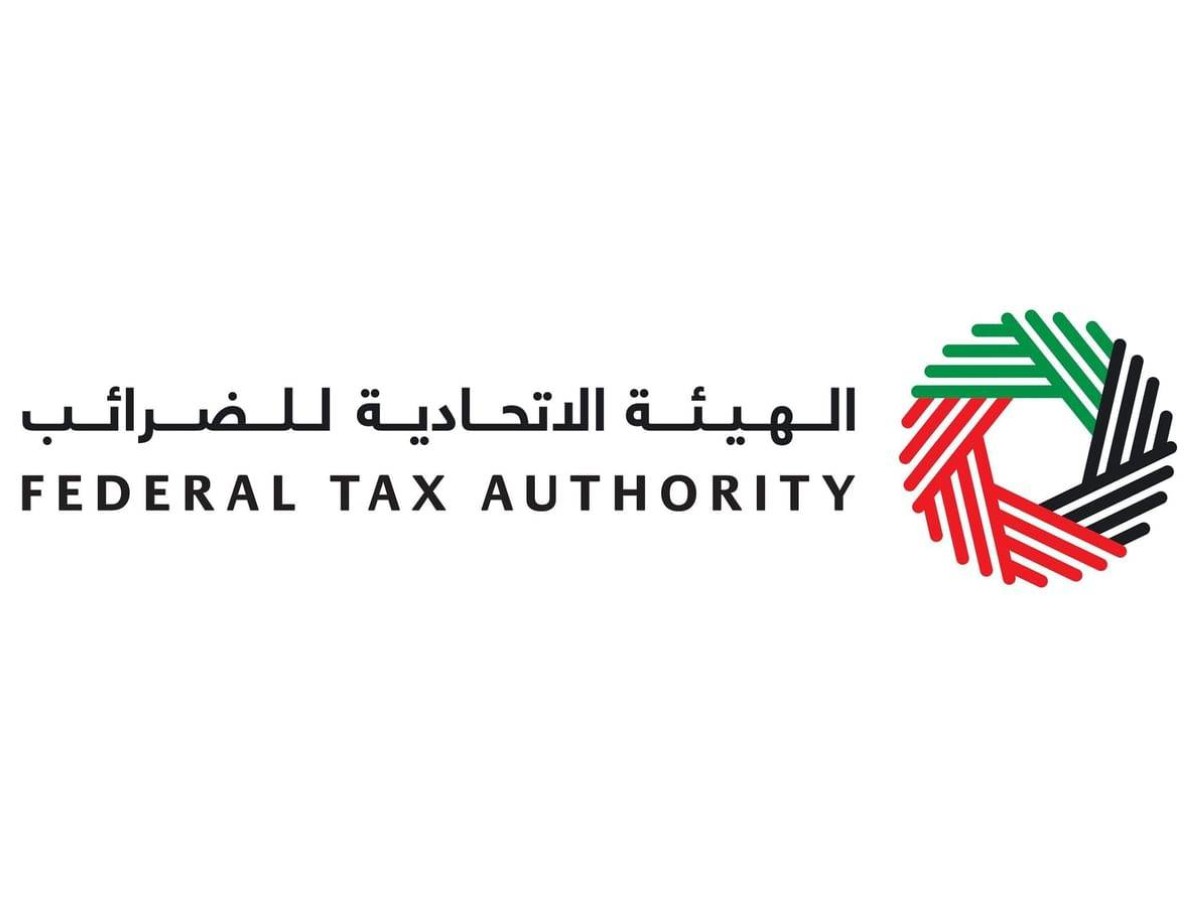 "الاتحادية للضرائب" تجدد مطالبتها أصحاب تراخيص ديسمبر بالتسجيل لضريبة الشركات