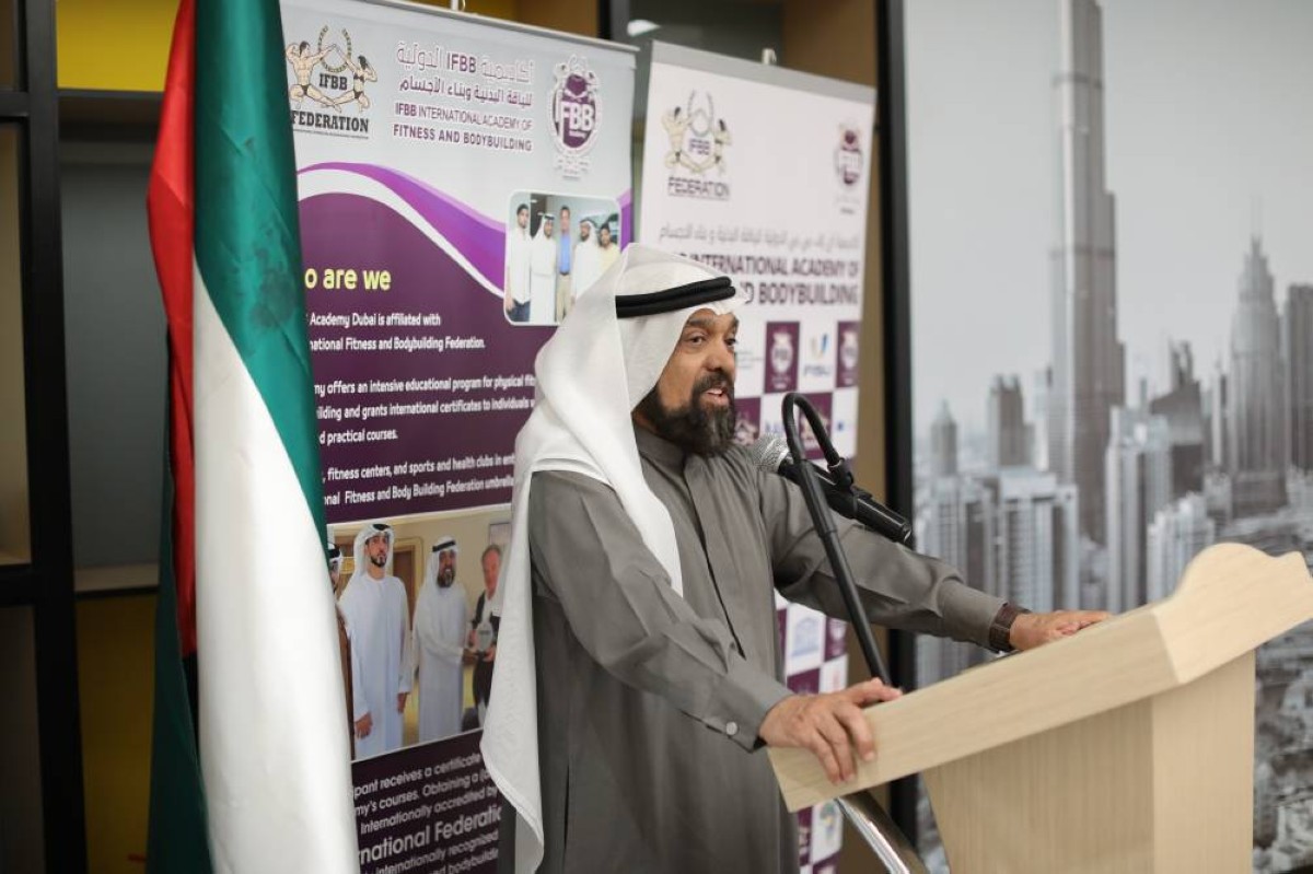 دورات أكاديمية «IFBB دبي» في 2024.. أسهمت في تطور بناء الأجسام واللياقة البدنية