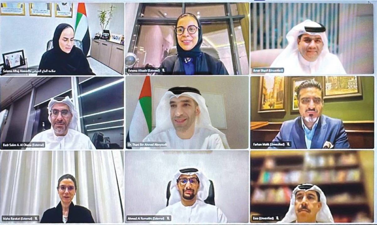 ثاني الزيودي مترئساً الاجتماع