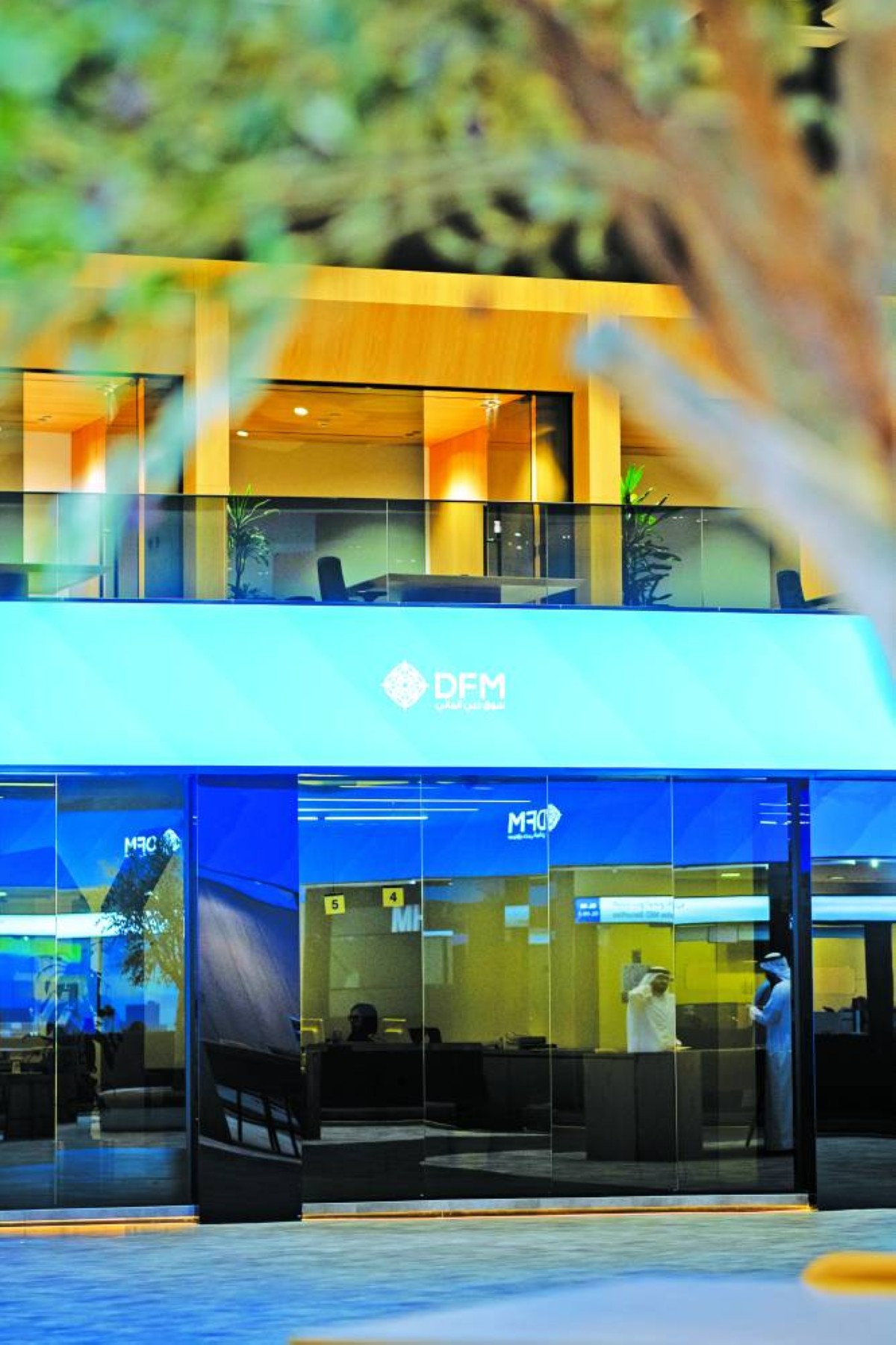 سوق دبي المالي