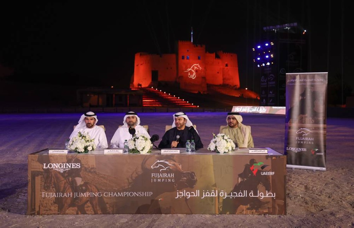 «الفجيرة الدولية لقفز الحواجز» تنطلق اليوم