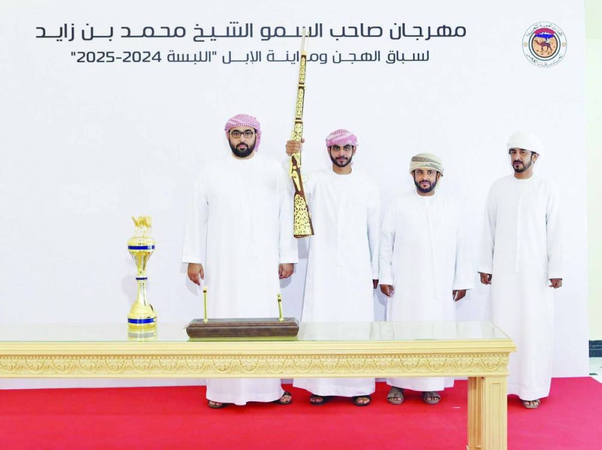 بحضور ولي عهد أم القيوين.. منافسات قوية في اليوم الثاني لمهرجان محمد بن زايد لسباقات الهجن ومزاينة الإبل