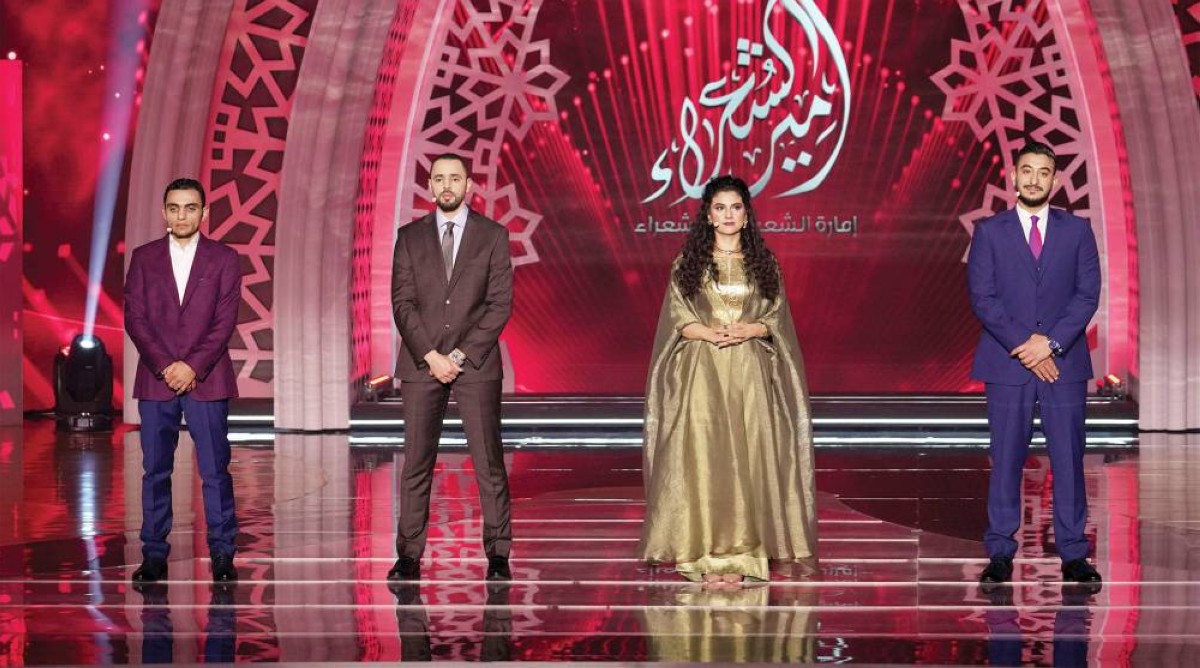«أمير الشعراء».. مغربي ولبنانية يتأهلان في الحلقة الرابعة