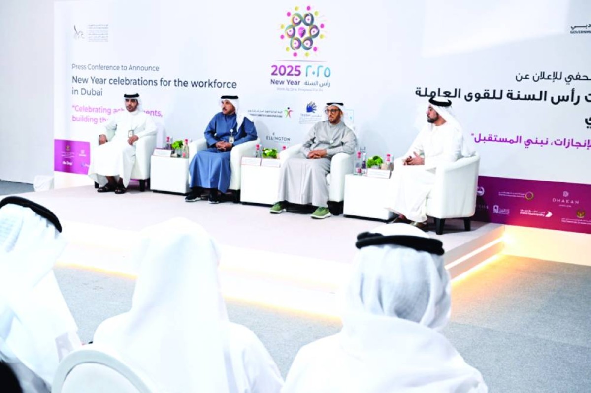 خلال الإعلان عن الفعاليات بحضور محمد المري وعبيد بن سرور |