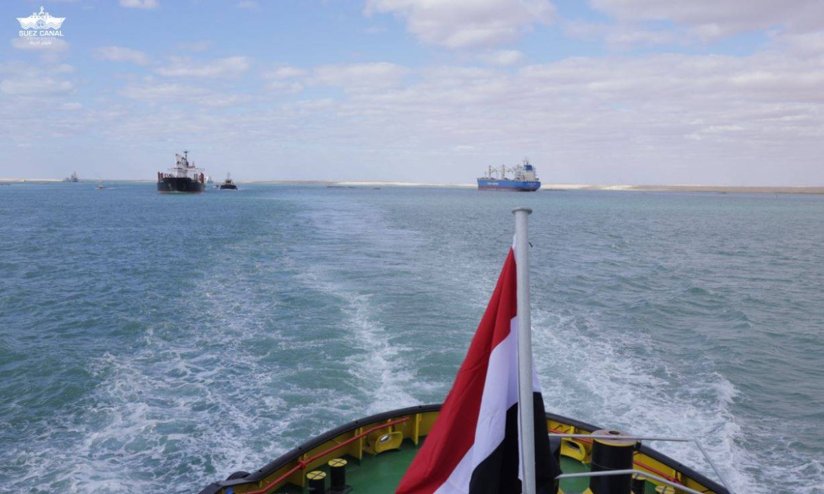 مصر تختبر التوسعة الجديدة لقناة السويس