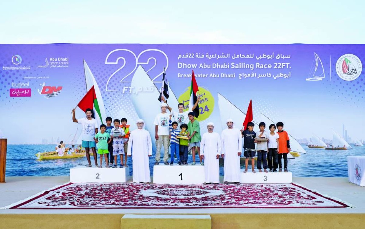 «زلزال 125» يفوز بلقب سباق المحامل الشراعية فئة 22 قدماً