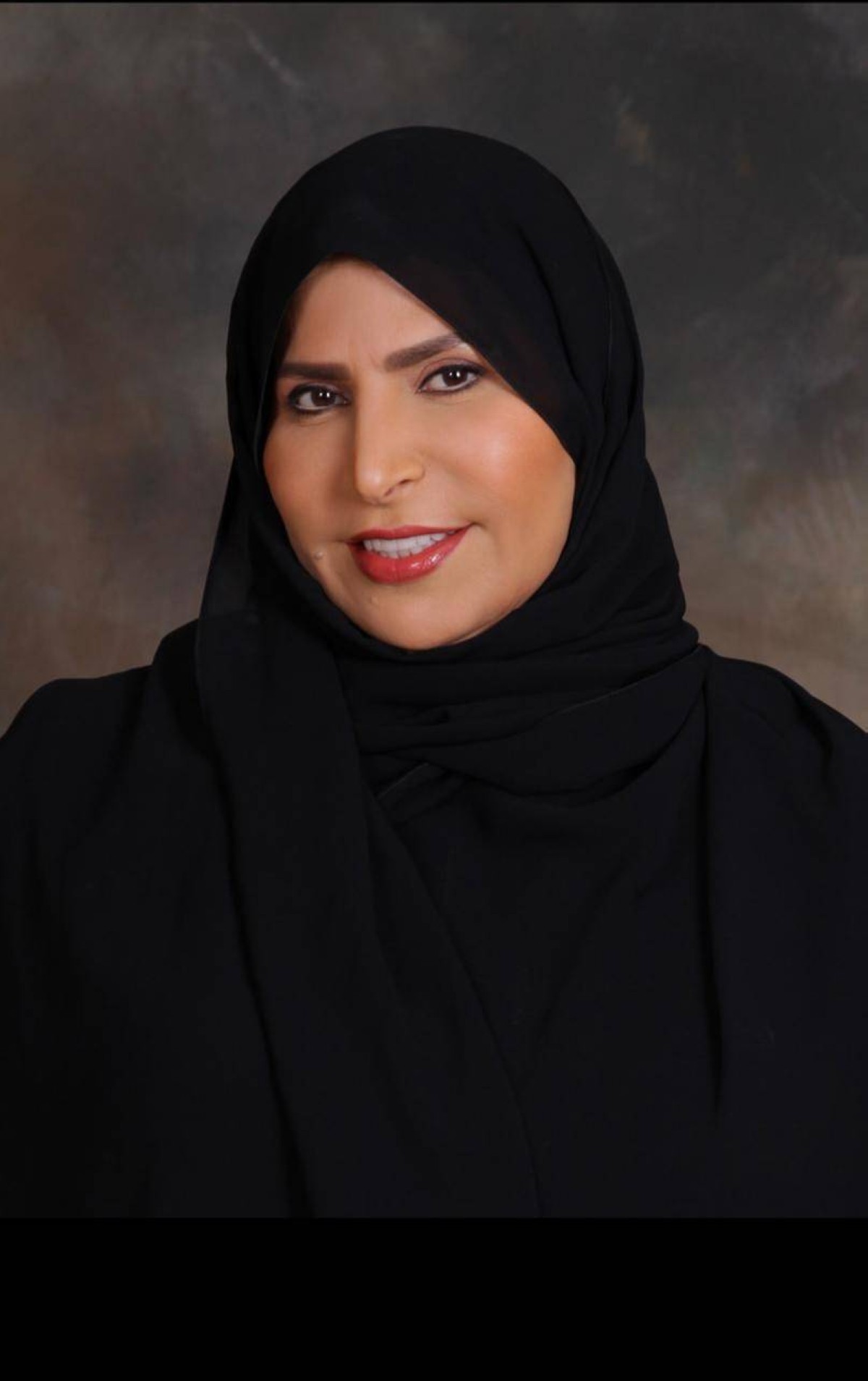 نورة المهيري