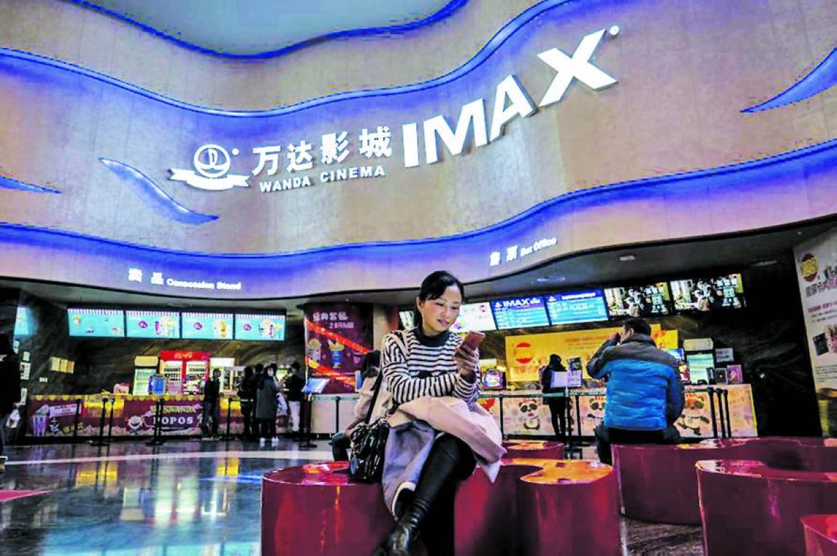 4600 دار عرض جديدة 