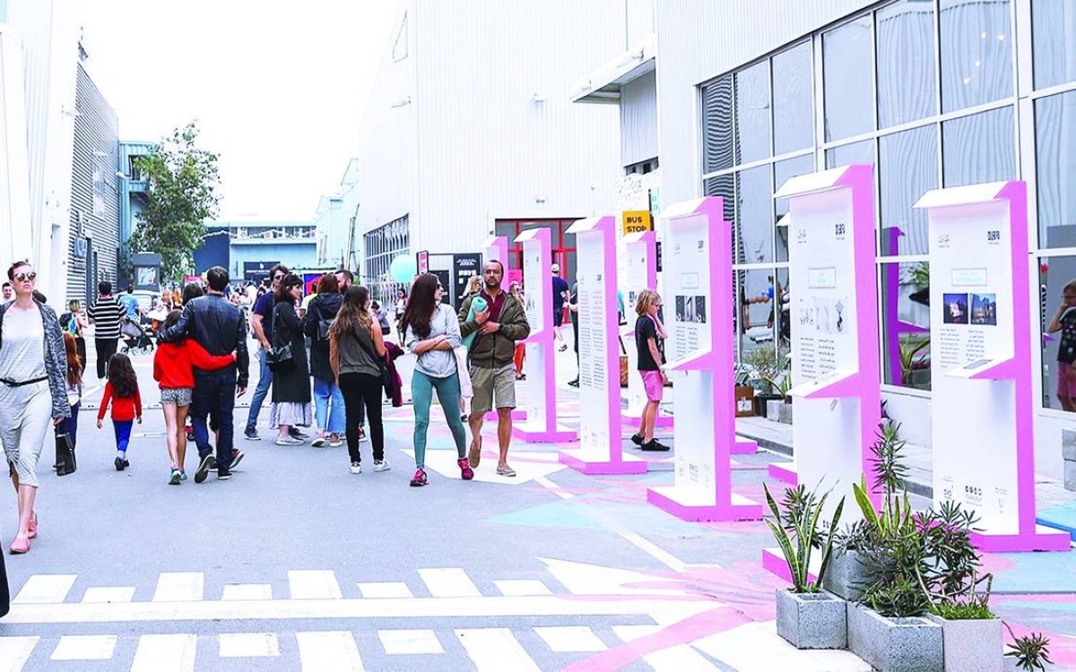  المنطقة ترسم خريطة جديدة للإبداع 