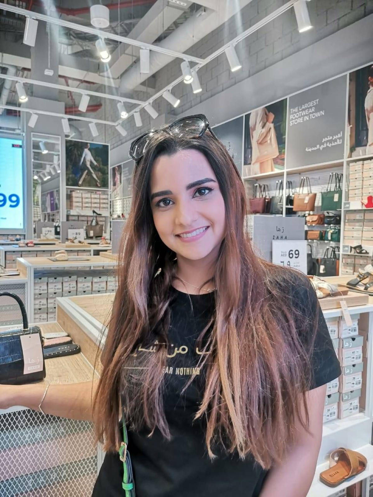 ثمينة مرشانت