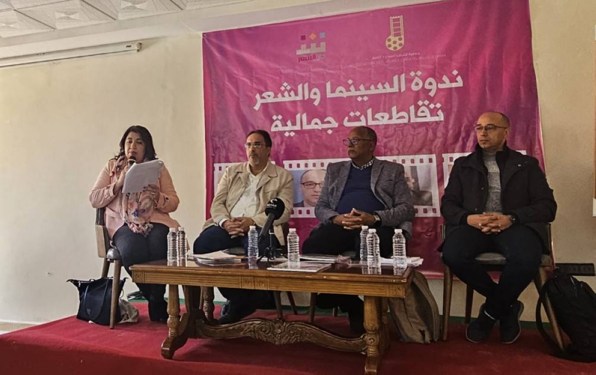 المتحدثون خلال الفعالية