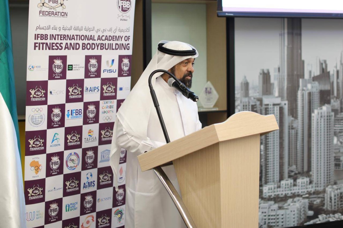 «أكاديمية IFBB دبي» تدشن 2025 بدورة التغذية الأساسية