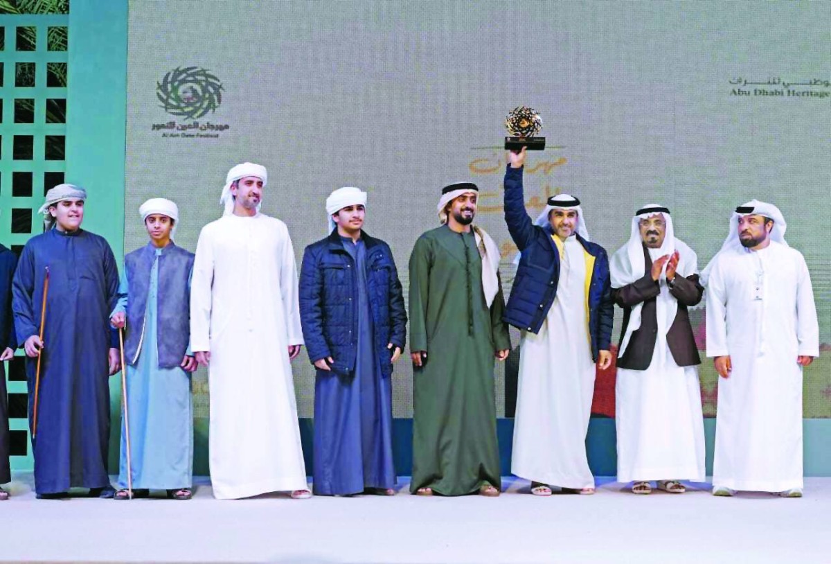 خلال تتويج الفائزين